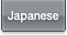 Japanese