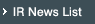 IR News List