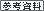 �Q�l����