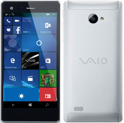VAIO Phone Biz （スマートフォン）
