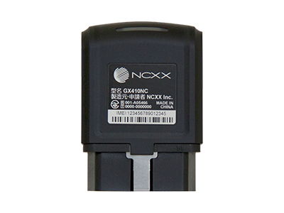 GX410NC（3G テレマティクス端末）