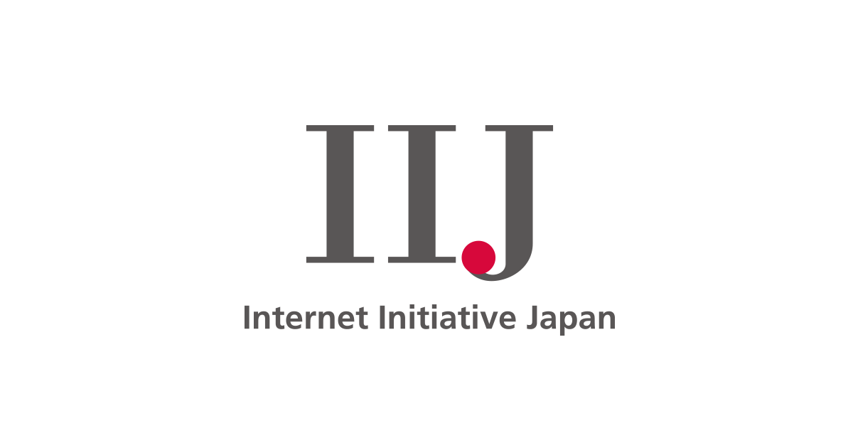 IIJ(株式会社インターネットイニシアティブ)