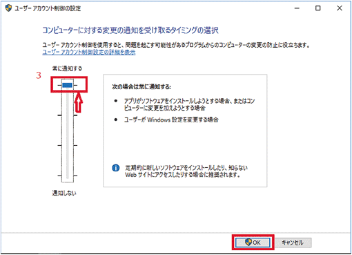 docobuy公式アカウント08 OPRO X Designer チュートリアル
