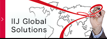 IIJ Global Solutions Site