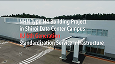 IIJ 白井データセンターキャンパス (千葉県) サーバインフラ構築の模様