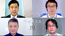 The IIJ Stories ─ 日本を支えるIIJ篇 ─