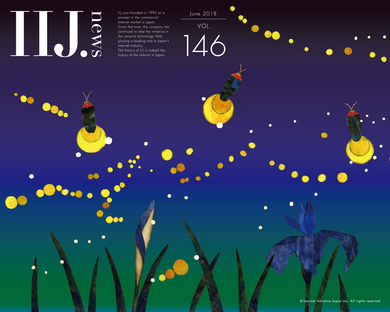 Iij News Vol 146 June 18 壁紙 1280x1024 壁紙ダウンロード 広報誌 Iij News Iij