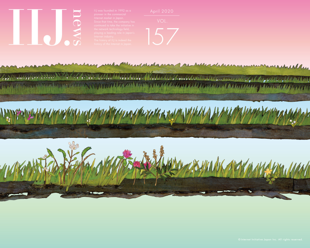 Iij News Vol 157 April 壁紙 1280x1024 壁紙ダウンロード 広報誌 Iij News Iij