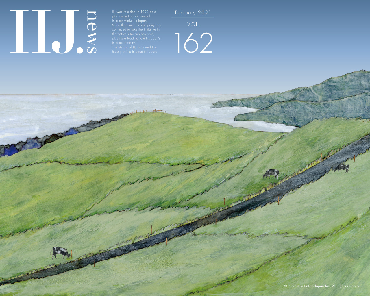Iij News Vol 162 February 21 壁紙 1280x1024 壁紙ダウンロード 広報誌 Iij News Iij Iij News Vol 162 February 21 壁紙 1280x1024 壁紙ダウンロード 広報誌 Iij News Iij