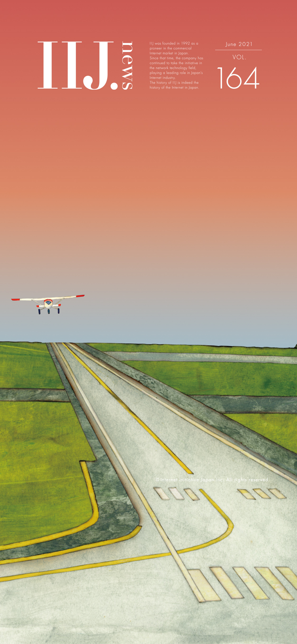 Iij News Vol 164 June 21 壁紙 1125x2436 壁紙ダウンロード 広報誌 Iij News Iij