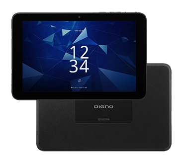 Redmi 12 5G (4GB/128GB)