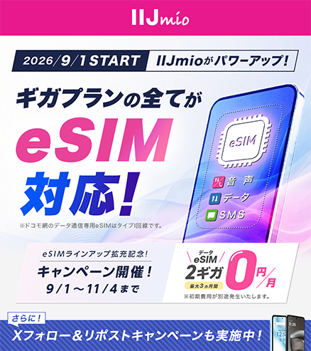 B賞1