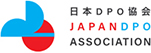 日本DPO協会