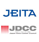 特定非営利活動法人日本データセンター協会（JDCC）,一般社団法人電子情報技術産業協会（JEITA）