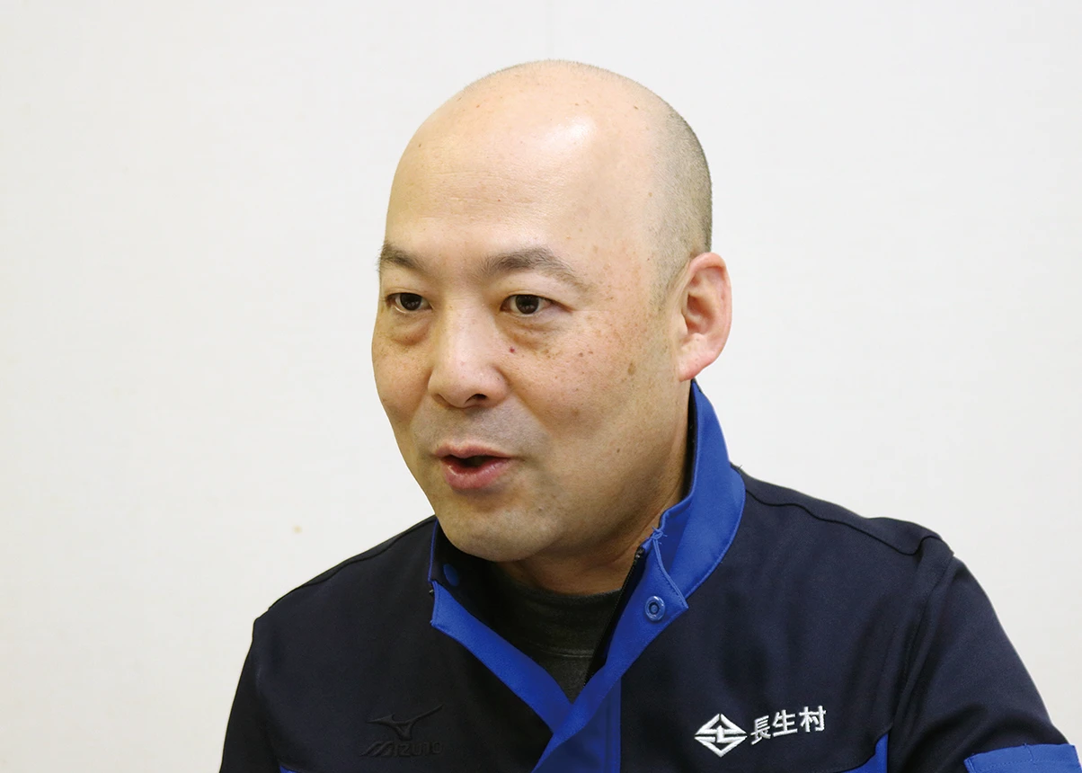 河野 真治 氏