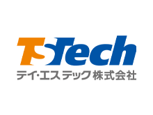 テイ・エス テック株式会社様