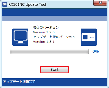 画面イメージ