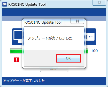 画面イメージ